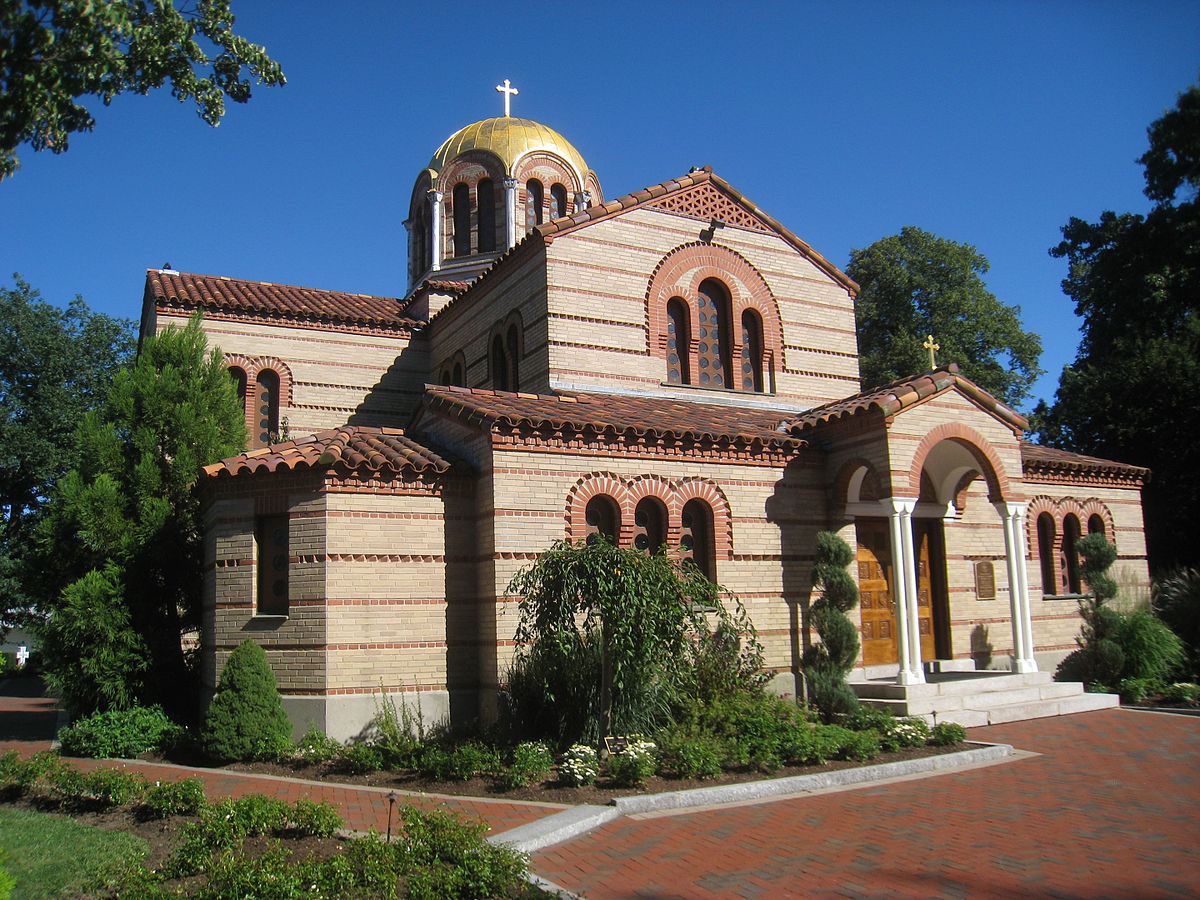 Hellenic College and Holy Cross 